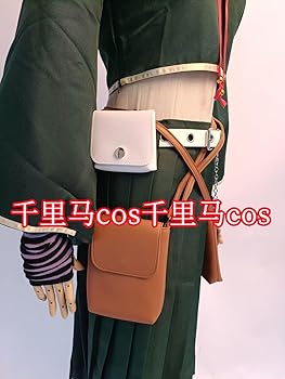Amazon.co.jp: [1877] デッドアカウント 漆栖川希詠 コスプレ